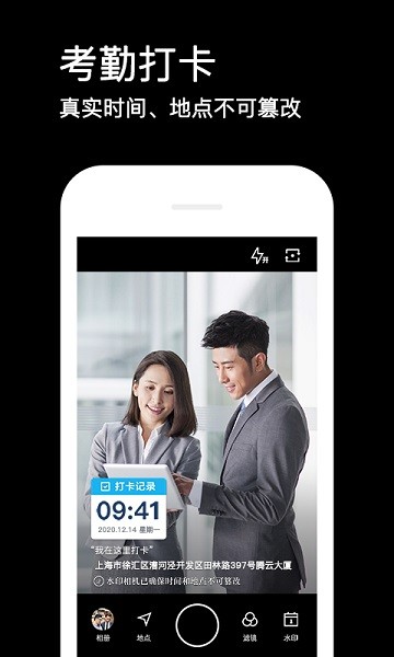 ˮӡ ޸Ķλʱ v4.3.0.674