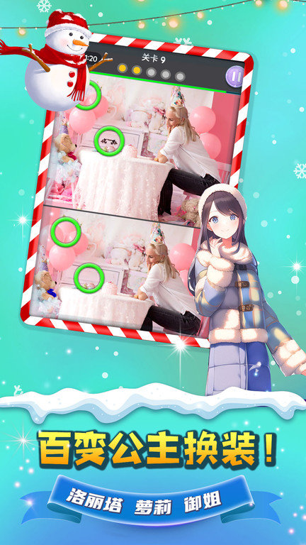 ҲҲͬ ° v4.7