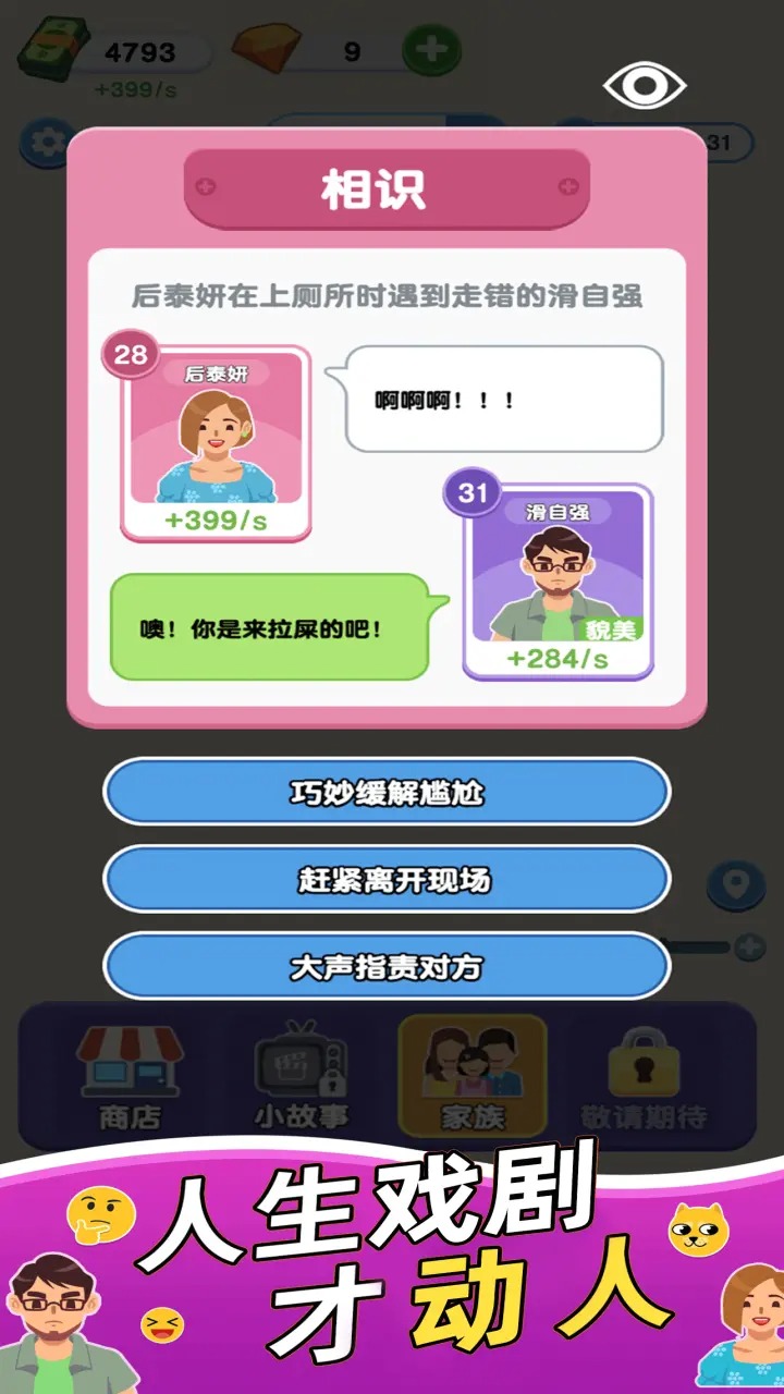   v1.0.0.0