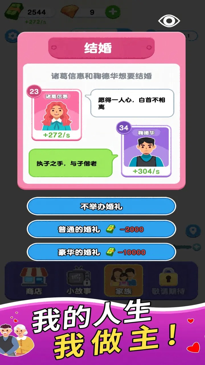   v1.0.0.0