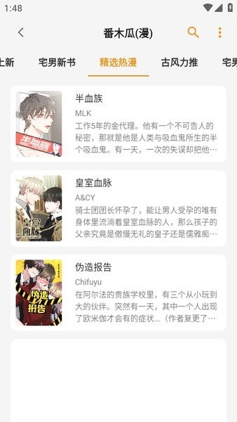èĶ 1.6.2ٷ v1.6.2