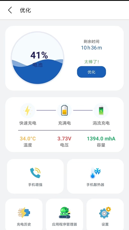 Apk.1װ  v1.9.0