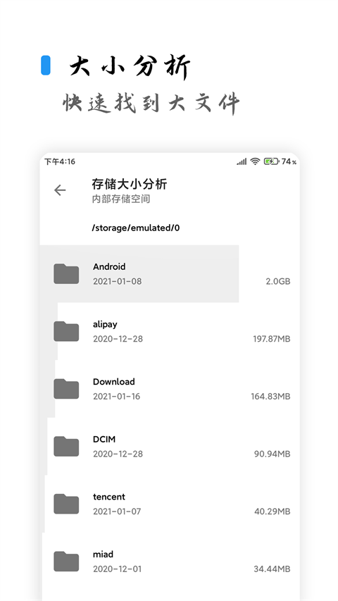 清浊 官网入口 v2.1.4