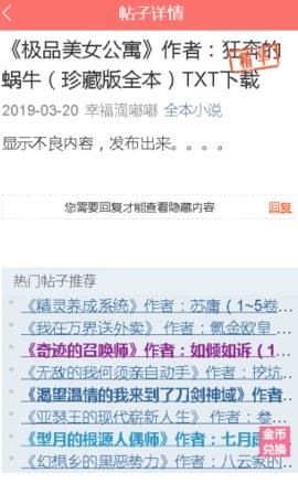 ĴԪ ҳ v1.1.1