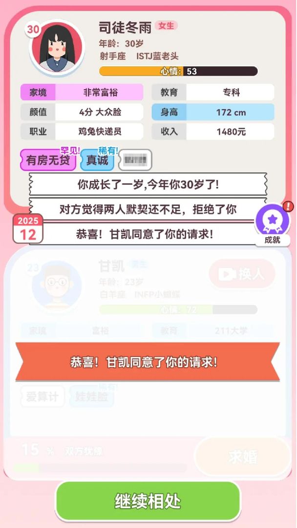 һ ° v1.0