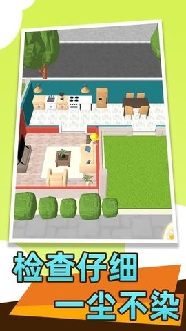 ݷ޴ʦ v1.1.0914