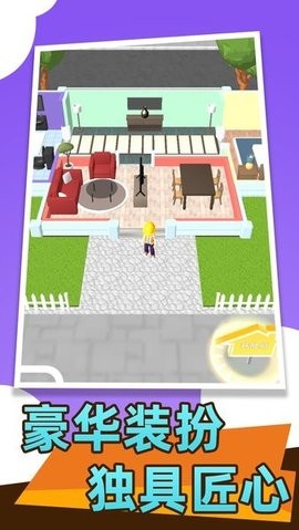 ݷ޴ʦ ׿ v1.1.0914