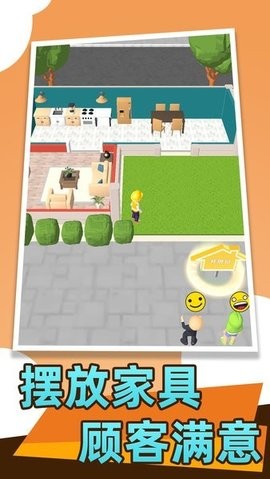 ݷ޴ʦ ׿ v1.1.0914