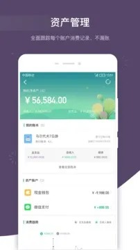 ˱ ׿ v3.2.6