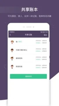 ˱ ׿ v3.2.6