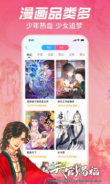  С v6.17.1