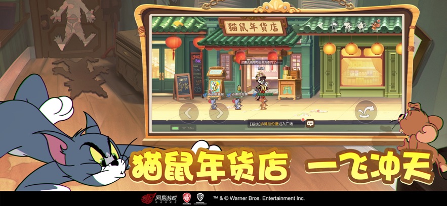 è  v7.34.0