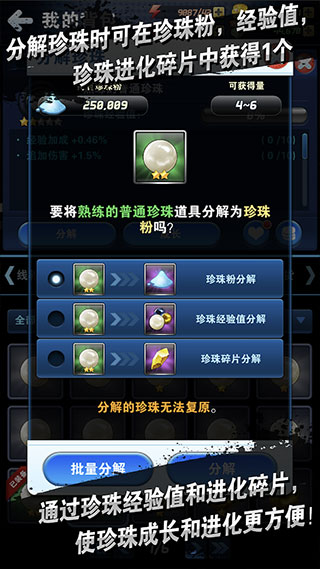 㷢 ٷ v3.1.1