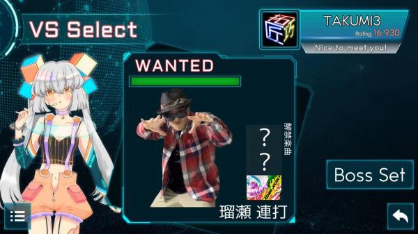 TAKUMI3 ٷ v5.20.15