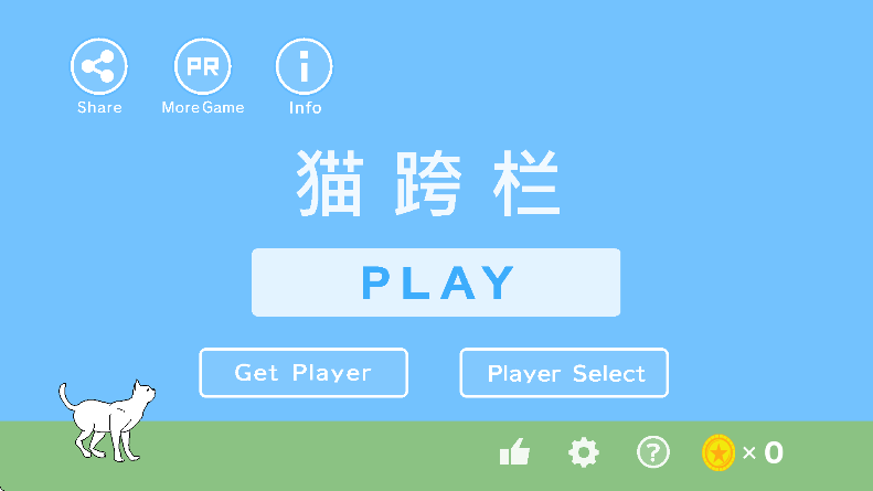 è ׿ v1.0.2