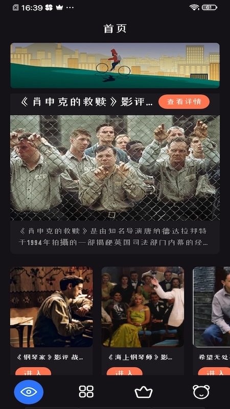 ׷ appعٷ v2.1.0