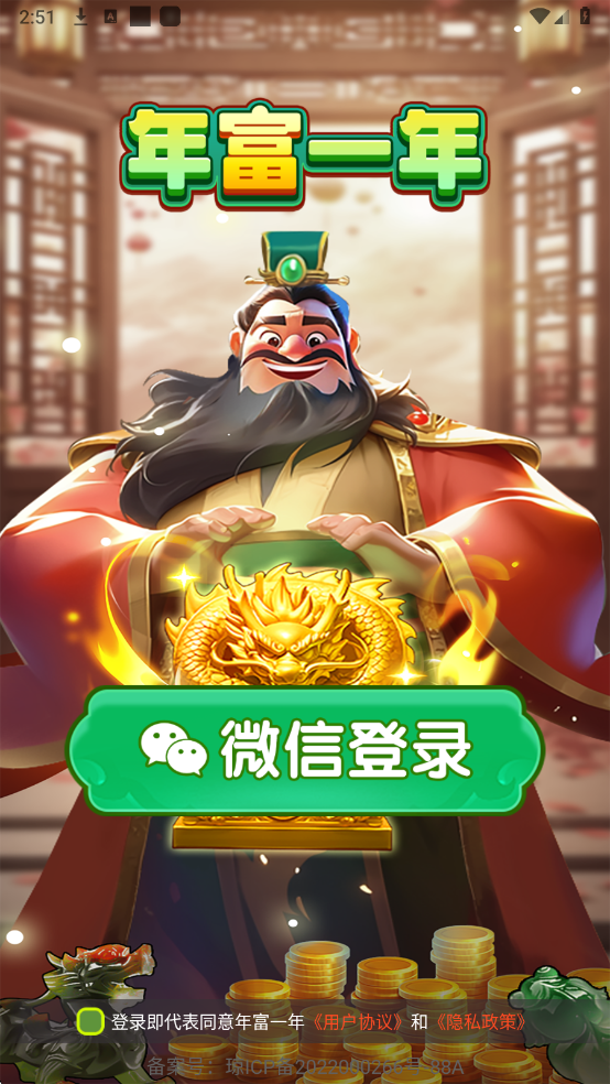 긻һ v1.1.1
