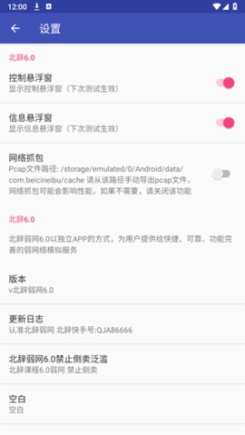  Ѹļ vrelease-0.3