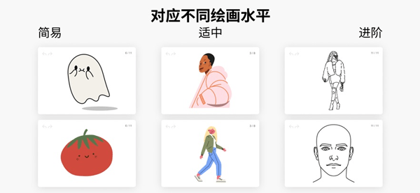 artworkout v0.1.38