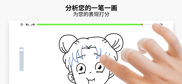 artworkout v0.1.38