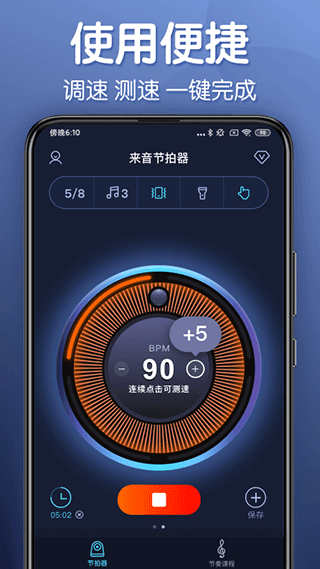  ٷ v2.10.10