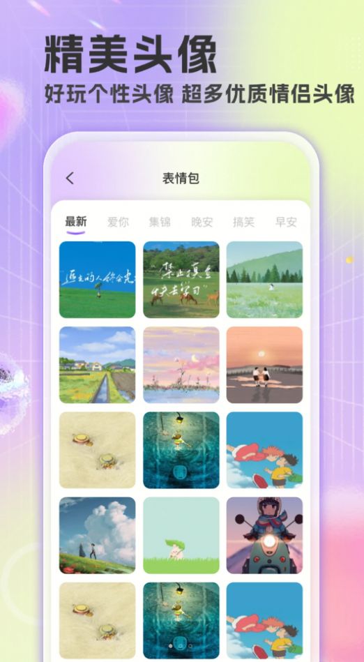 羫ѡѱֽ v1.0.0