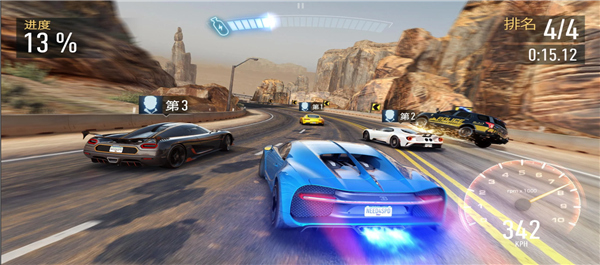 NFS v5.8.1
