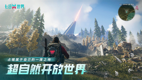  ֻ v1.9.10