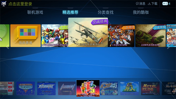 ῧϷ TV v1.4.5