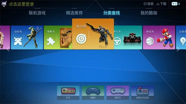 ῧϷ TV v1.4.5