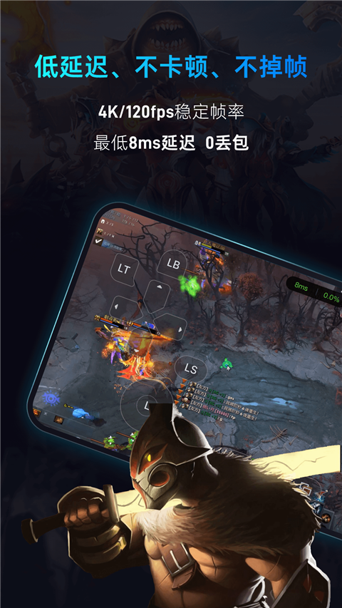 Ƶ ذװ2025°汾 v3.1.4