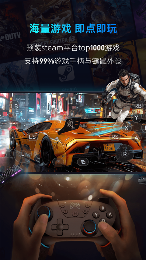 Ƶ ذװ2025°汾 v3.1.4