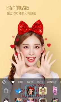 B612ߴ  v14.3.10