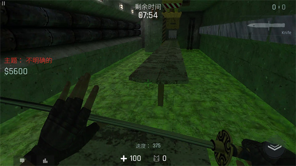 kontra ٷ v1.123