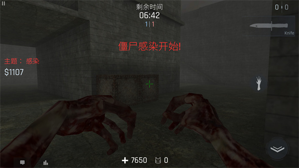 kontra ٷ v1.123
