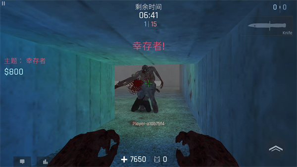kontra ٷ v1.123