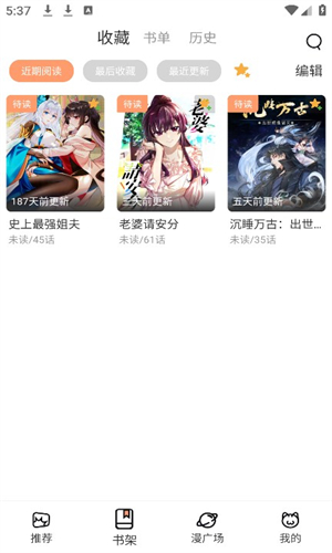  °汾 v1.4