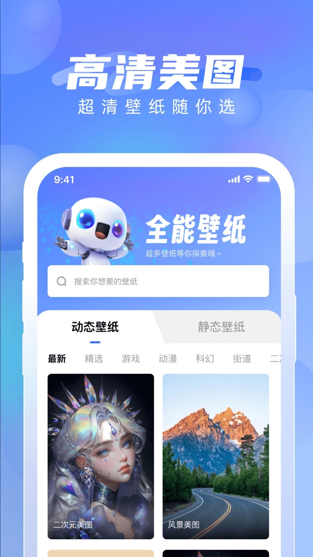 ȫֽܱ v1.0.0