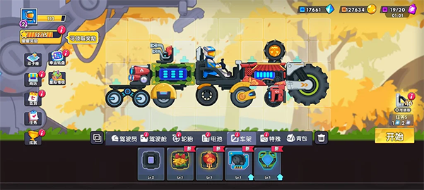 ɽɳ3 MOD˵ v1.0.5