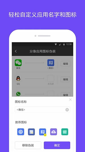 ʦ 2025ٷ v5.1.4.1012