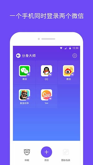 ʦ 2025ٷ v5.1.4.1012