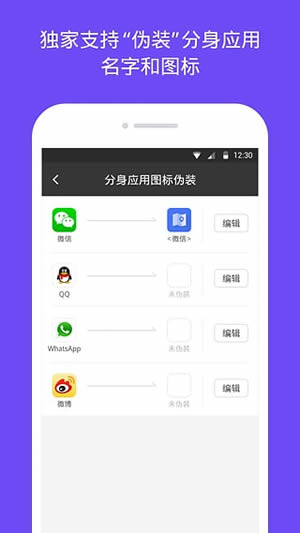 ʦ 2025ٷ v5.1.4.1012