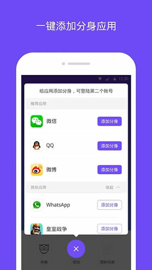 ʦ 2025ٷ v5.1.4.1012