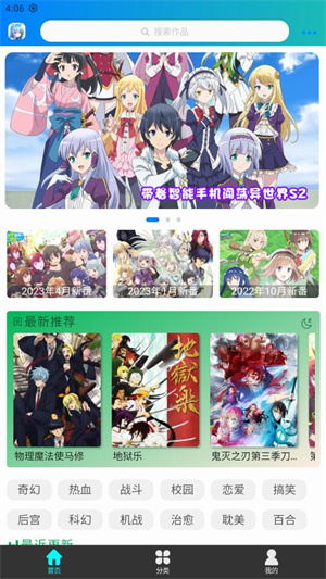  appٷذװ v3.0.3