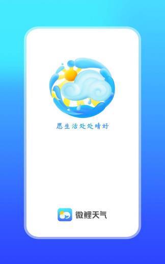 ΢ v6.1.3