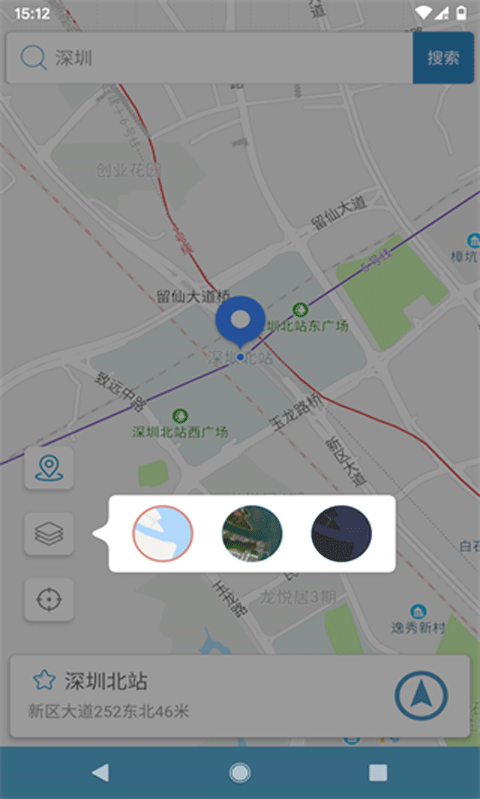 Ħᶨλ appذװֻ v1.21.4