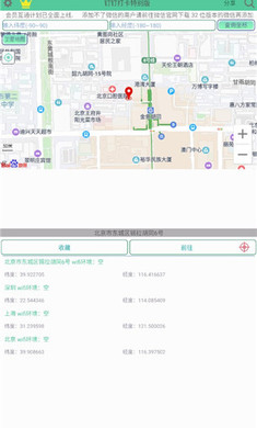 ر v2.27.4