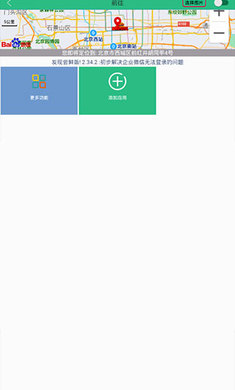 ر v2.27.4
