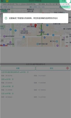 ر v2.27.4