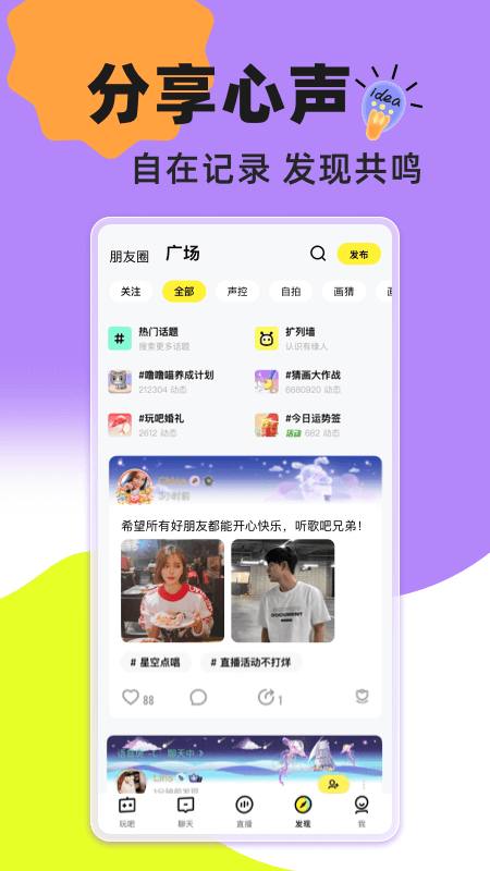  v11.6.3